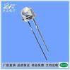 Lâmpada de Rua Transparente 8mm, Diodo Emissor de Luz, Lâmpada de Rua LED Especial LED, LED Super Brilhante, Especial para Iluminação