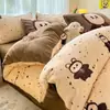 Conjunto de Cama Três Peças, Quatro Peças e Capa de Edredom Individual Estilo Desenho Animado Classe A Ins Outono e Inverno, Tecido de Leite com Estampa de Alta Gramatura