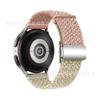 Adequado para Pulseira Huawei Gt Samsung Watch7 Fivela Magnética Pulseira Colorida Tecida Pulseira Huawei Gt3/4
