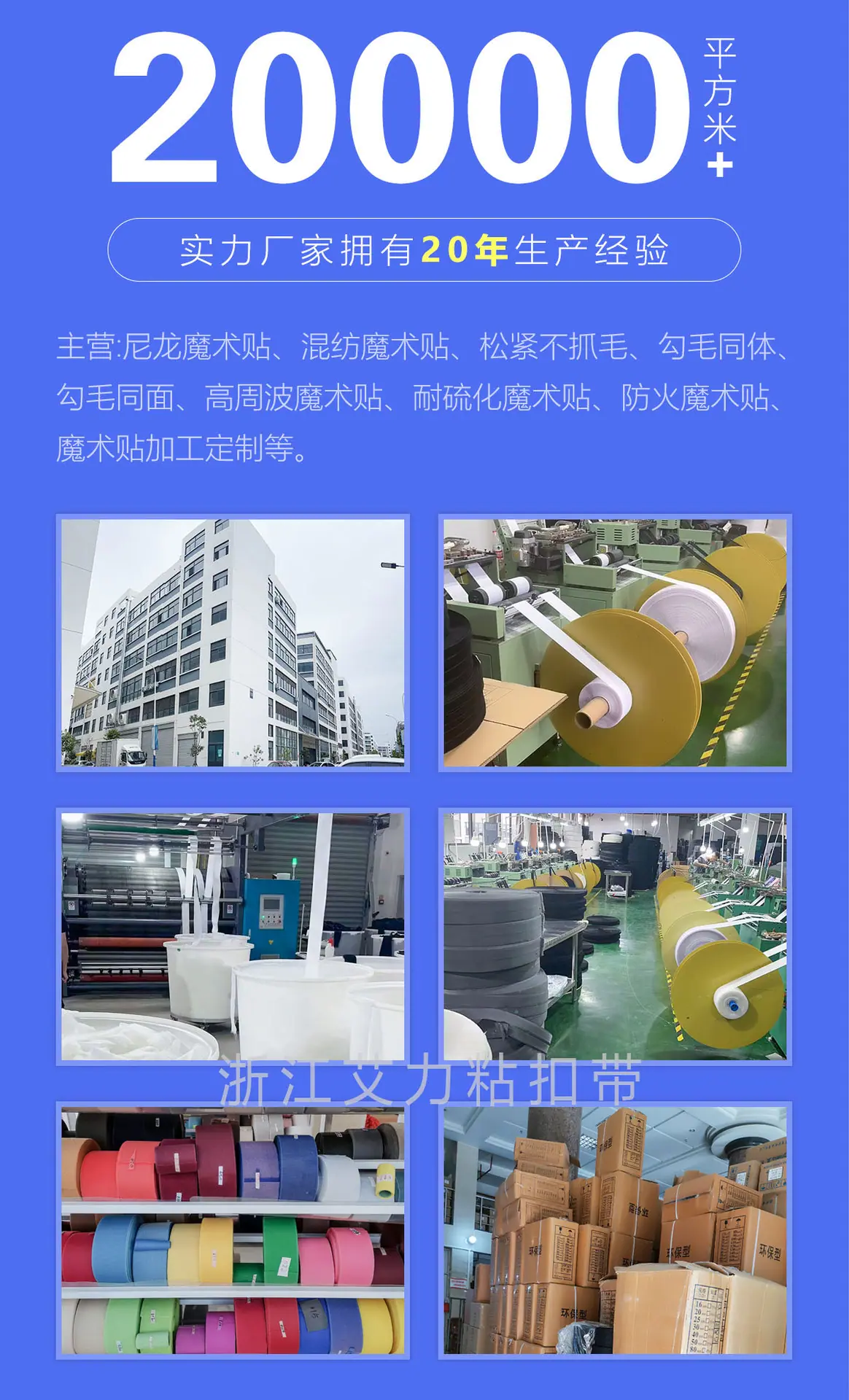 A级_02