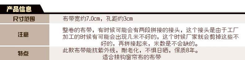 详情图2.jpg
