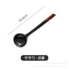 Colher de Sopa Grande Colher de Cerâmica Doméstica Cabo Longo Sopa Colher Resistente a Altas Temperaturas Colher Criativa Estilo Japonês Colher Grande Colher Colher Colher de Mingau