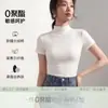 Camiseta de Manga Curta com Gola Alta Meia-Altura em Lyocell Tencel para Mulheres, Top Base de Alta Qualidade com Corte Slim