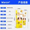 Warzn Amazon Transfronterizo Crema para Verrugas Verruga Filamentosa Plana Eliminación Cuidado de la Piel Crema Comercio Exterior Mayorista Wish1