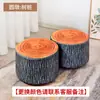 Taburete Pequeño para Uso en Casa, Taburete de Sofá de Tela, Taburete Perezoso para Cambiar Zapatos en la Sala de Estar, Banco Pequeño, Taburete Bajo, Taburete Bajo de Moda, Venta al por Mayor