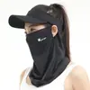 Velo de Protección Solar para Mujer, Máscara Facial de Seda Helada Estilo Bosque de Verano, Parasol para Ciclismo, Protección UV, Bufanda Facial para Colgar de las Orejas, Facekini al por Mayor