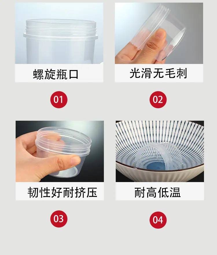 详情3_07.jpg