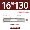 Varilla Roscada de Acero Inoxidable 304 de Doble Extremo, Varilla Roscada Extendida con Conexiones Roscadas en Ambos Extremos, Varilla de Perno Roscado, Varilla Prisionera M3-M24