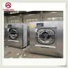 Máquina de lavar industrial grande personalizada para hotel hotel hospital lavanderia equipamento de lavagem máquina de lavar com lavagem de água integrada por eluição
