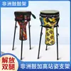 Soporte de tambor africano soporte soporte para tambor africano de 10 pulgadas 11 pulgadas 12 pulgadas