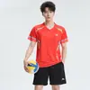 Traje de Uniforme de Voleibol para Hombres y Mujeres, Ropa Deportiva de Voleibol de Manga Corta, Uniforme Profesional Transpirable de Secado Rápido para Equipo de Partido de Voleibol con Estampado y Número