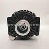 Alternador de Coche Pt004 2470900 2448165 2479047 Ma120551501