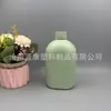 Botella de Embalaje para Lavar Ropa Interior de 300 ml 500 ml Botella Dispensadora de Detergente para Ropa