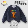 Conjunto de Calça e Moletom Rhythm Box Roupas Infantis Caixinha de Música Sprunki Roupas para Meninos e Meninas Tendência Outono e Inverno