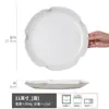 Prato grande vintage de cerâmica, prato de comida ocidental de alto valor, prato de bife, talheres domésticos de estilo japonês, prato de jantar por atacado