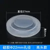Capa de Silicone Impermeável 12/16/19/22mm Botão de Metal Tampa de Vedação Transparente Tampa de Plástico contra Poeira Tampa de Couro Protetora