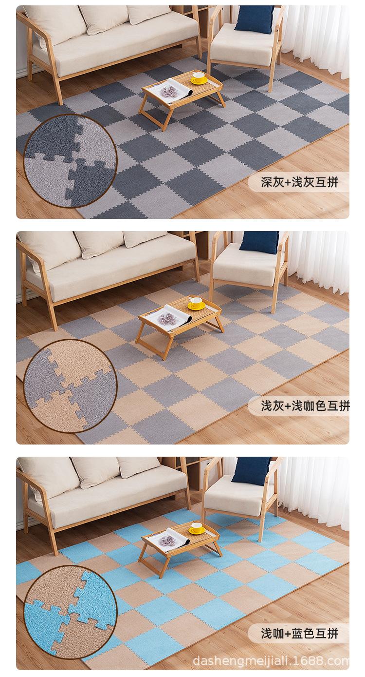 拼接垫3_13.jpg