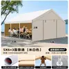 Mercado de Camping Tienda 3x3m Tienda de Lona Impermeable Grande Personalizable Actividades al Aire Libre Protección Solar Tienda de Boda