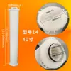 Elemento de Filtro de Alto Flujo de 40 pulgadas, Elemento de Filtro Plegable de Flujo Grande, Elemento de Filtro de Seguridad, Parker Anillo Único Anillo Doble 3m Pall