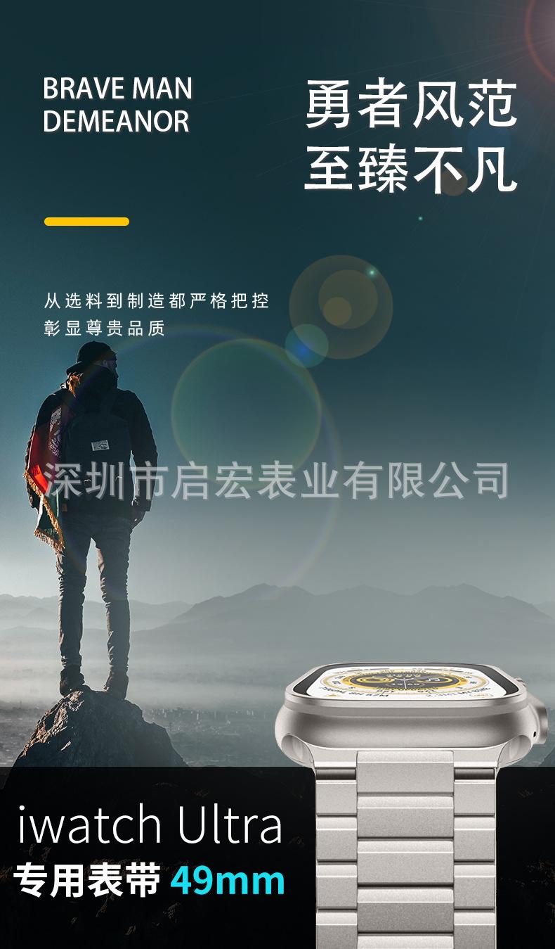 坦克三珠-ULTRA-详情_01.jpg