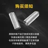 Herramienta universal de varilla de soldadura para reparación de encendedores, adecuada para reparar cobre, hierro, aluminio y acero inoxidable