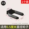 Soporte de Rueda para Silla Giratoria Tipo Ranura Sin Elevación Puede Fijar la Silla Silla de Oficina Refrigerador Antideslizante Tarjeta Móvil Pad