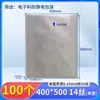 Bolsa antiestática de papel de aluminio para bolsa de IC microelectrónico bolsa de impresión para oblea de semiconductor de chip de vacío engrosada
