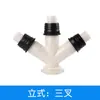 Tubo de drenagem de máquina de lavar combinado três vias dreno tampa de ralo de piso de dupla finalidade interface tubo de queda anti-odor conector dois em um nenhum