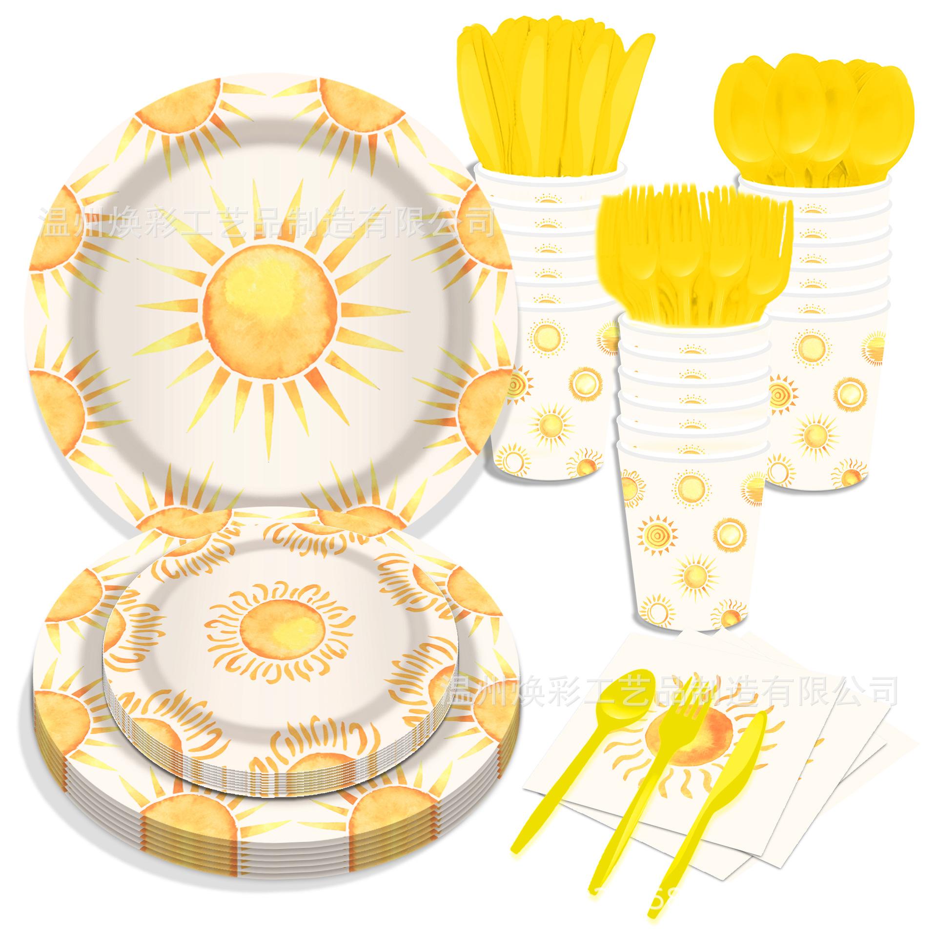 MM249 优化 (11).jpg