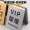 Placa de Número Digital Acrílica para Restaurante, Cafetería y Tienda de Té con Leche, Número de Llamada Doble Cara, Asiento Reservado, Soporte de Exhibición de Mesa