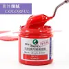 Atacado Marley 100ml tinta acrílica pintura de parede especial para estudante acessível A1100 criação acrílica prática grafite