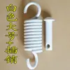 Accesorios para cesta colgante gancho de resorte amortiguador gancho de cadena para silla colgante hebilla rodamiento silenciador columpio tornillo universal