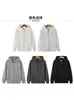 Sudadera tipo cárdigan con capucha y cremallera, peso pesado, para primavera y otoño, color liso, versátil, corte holgado, top unisex, manga larga, al por mayor