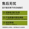Chenille Blackout Total una Cortina y Mosquitera Viene con Paquete de Riel de Aleación de Aluminio Medición e Instalación Producto Terminado al por Mayor Shaoxing Keqiao