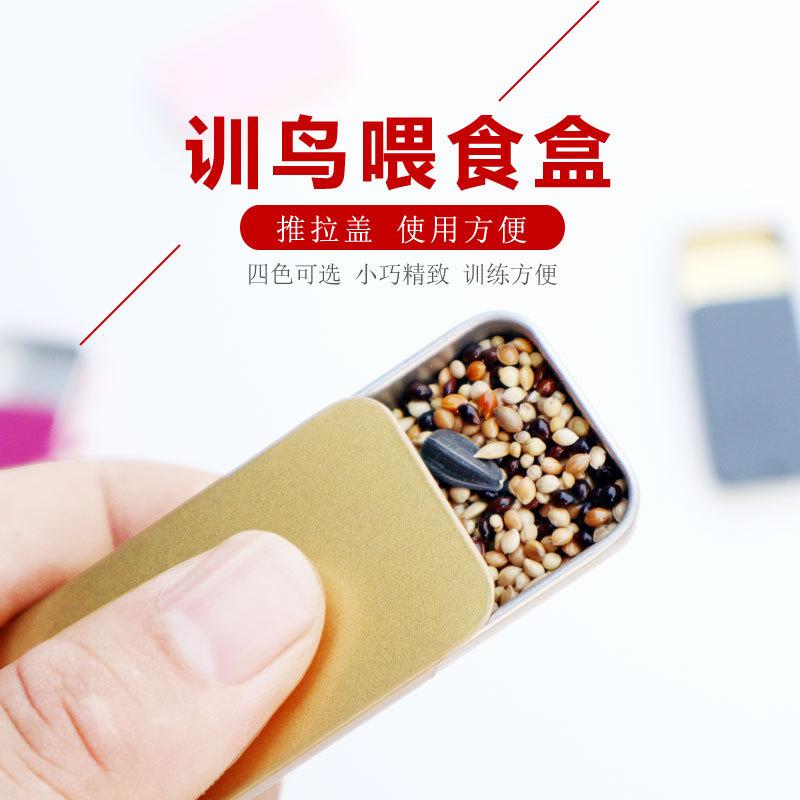 微信图片_20220618223002