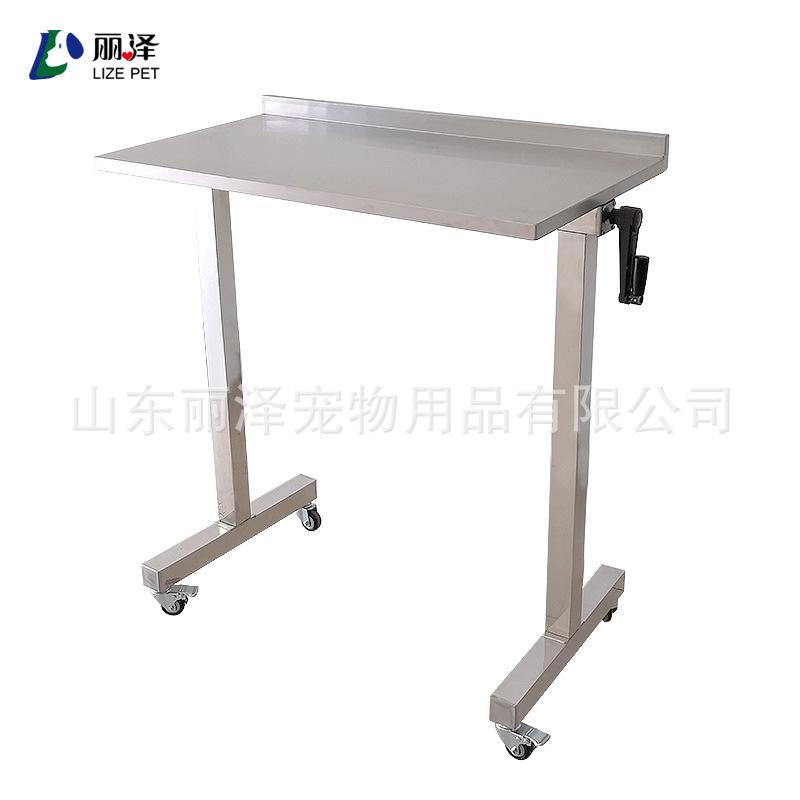 挡边  白底.jpg