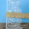 Adorno de encaje para pestañas de 8 cm del fabricante, lencería, ropa de casa, dobladillo de falda, accesorios de ropa, adorno de encaje de nailon de hilo