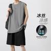 Traje Deportivo de Seda de Hielo de Verano para Hombre de Secado Rápido Fresco Transpirable Delgado Chaleco Chaleco para Correr Traje Deportivo Casual