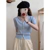 Cardigan de Tricô Azul Francês com Decote V Manga Curta Feminino Fino Cintura Curta Camisa Base Cintura Ajustada Pequena Camisa A3623