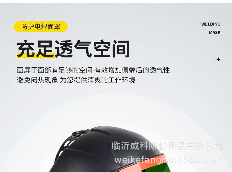 详情 (11).JPG