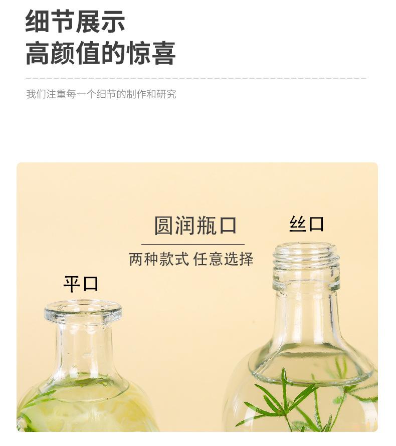 详情_07.jpg