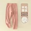 Calça Infantil Grossa e Quente, Legging Grossa de Camada Dupla, Roupa Íntima de Lã e Algodão, Oferta Especial de Liquidação