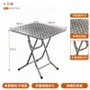 Mesa plegable multiusos portátil estilo Hong Kong Dai Pai Dong Mesa con patrón de escamas de pescado Mesa para restaurante de té Mesa redonda Mesa larga Silla con tapicería suave de acero inoxidable