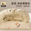 Sábana bajera ajustada de algodón puro para todas las estaciones de estilo minimalista, funda de sábana bajera 100% algodón Clase A, pieza única, engrosada, sábana segura para bebés, operada por uno mismo