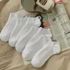 Calcetines Blancos Cortos para Hombre y Mujer, Calcetines de Algodón Negros Transpirables de Doble Aguja Color Sólido, Calcetines Deportivos Bajos, Calcetines de Verano para Estudiantes, Delgados