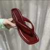 Primer Encuentro Temporada Estilo Casual Coreano Lunares Estampado de Leopardo Chanclas de Cuña Ropa de Abrigo de Verano para Mujer Estilo Resort Clip Versátil de Moda