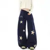 Calça de Moletom Masculina com Bordado de Estrela Estilo Americano, Barra Curva, Marca da Moda, Verão, Caimento Solto, Versátil, Perna Larga Reta, Casual Esportivo, Calça Longa