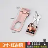 Placa de Bloqueo Hebilla Sin Taladro Cerradura para Refrigerador Puerta de Madera Puerta de Hierro Pestillo de Puerta Perno de Puerta Hebilla de Puerta Cajón Cerradura para Armario Cerradura para Puerta de Gabinete