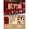 Decoración de Mesa para Banquete de Compromiso Estilo Chino Nuevo Rojo y Dorado en Tablero Kt, Flores Artificiales Sencillas y de Alta Gama, Juego Completo para Decoración de Hotel con Sentido de Ceremonia