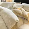 Juego de Ropa de Cama Simple de Vellón de Leche de Cuatro Piezas Invierno Coral Franela Funda Nórdica Sábana 2026 Nuevo Juego de Tres Piezas
